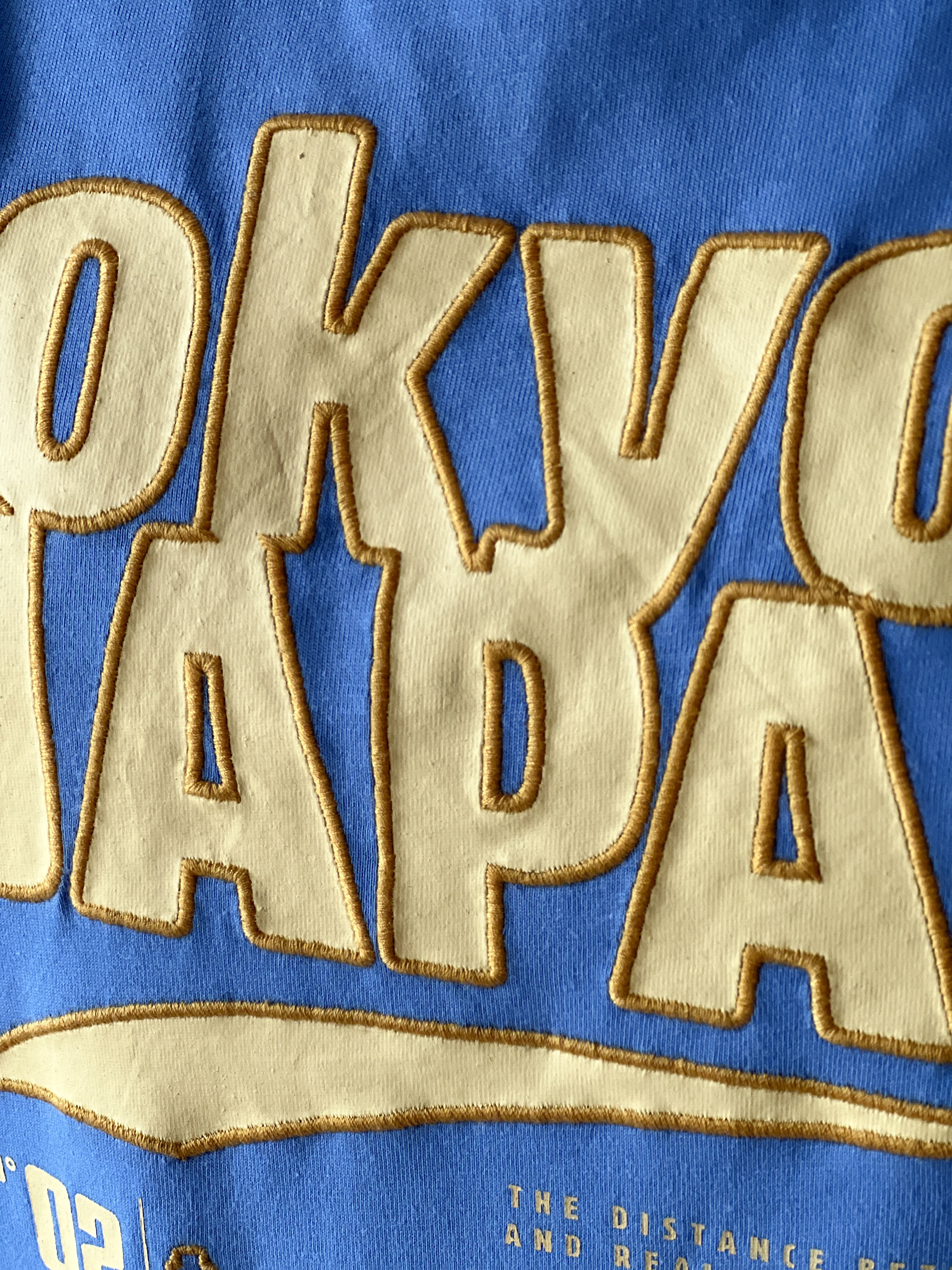 Tshirt Only Celina Tokyo 15367073
