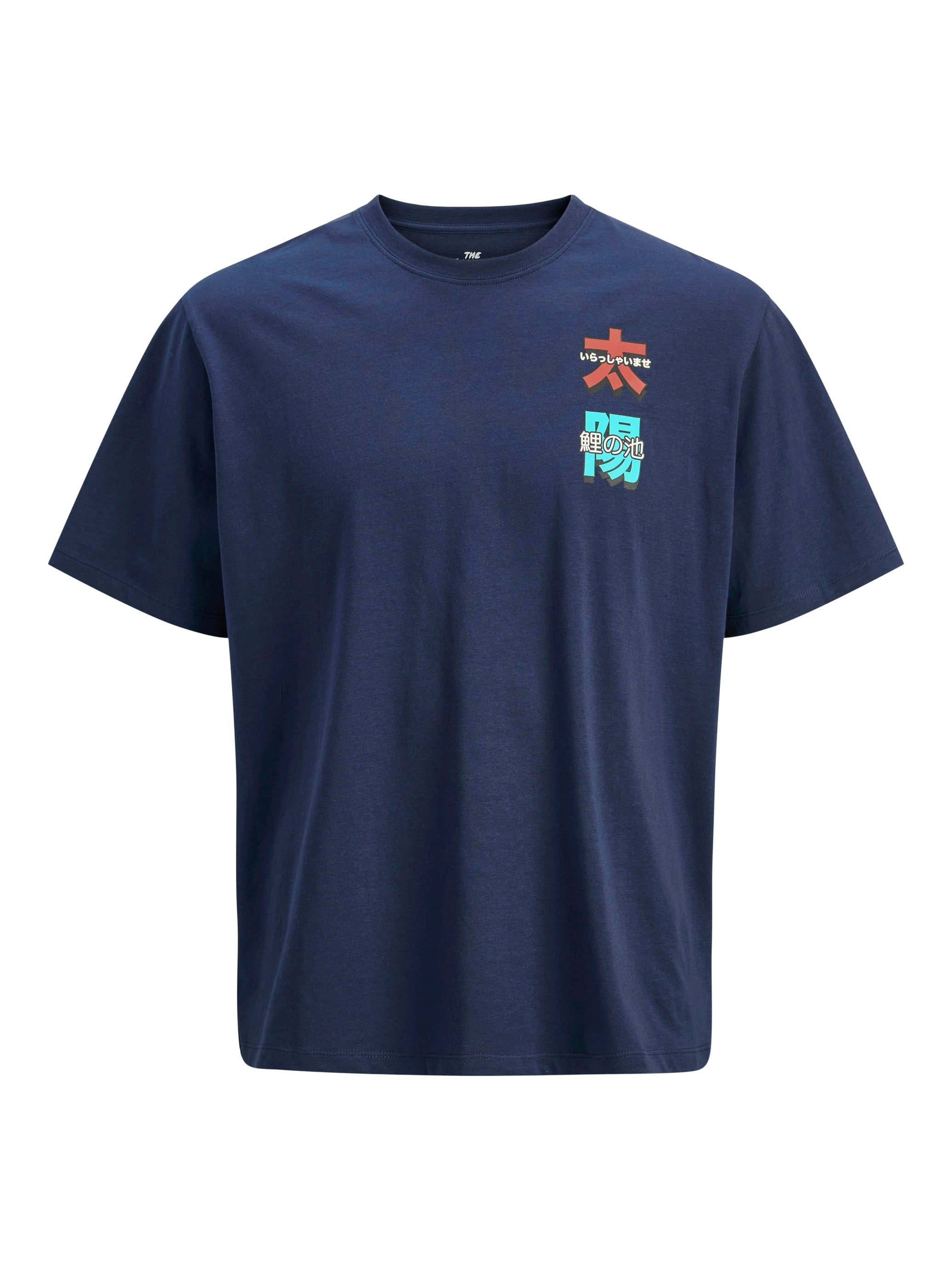 Tshirt Jack & Jones Southeast 12283974