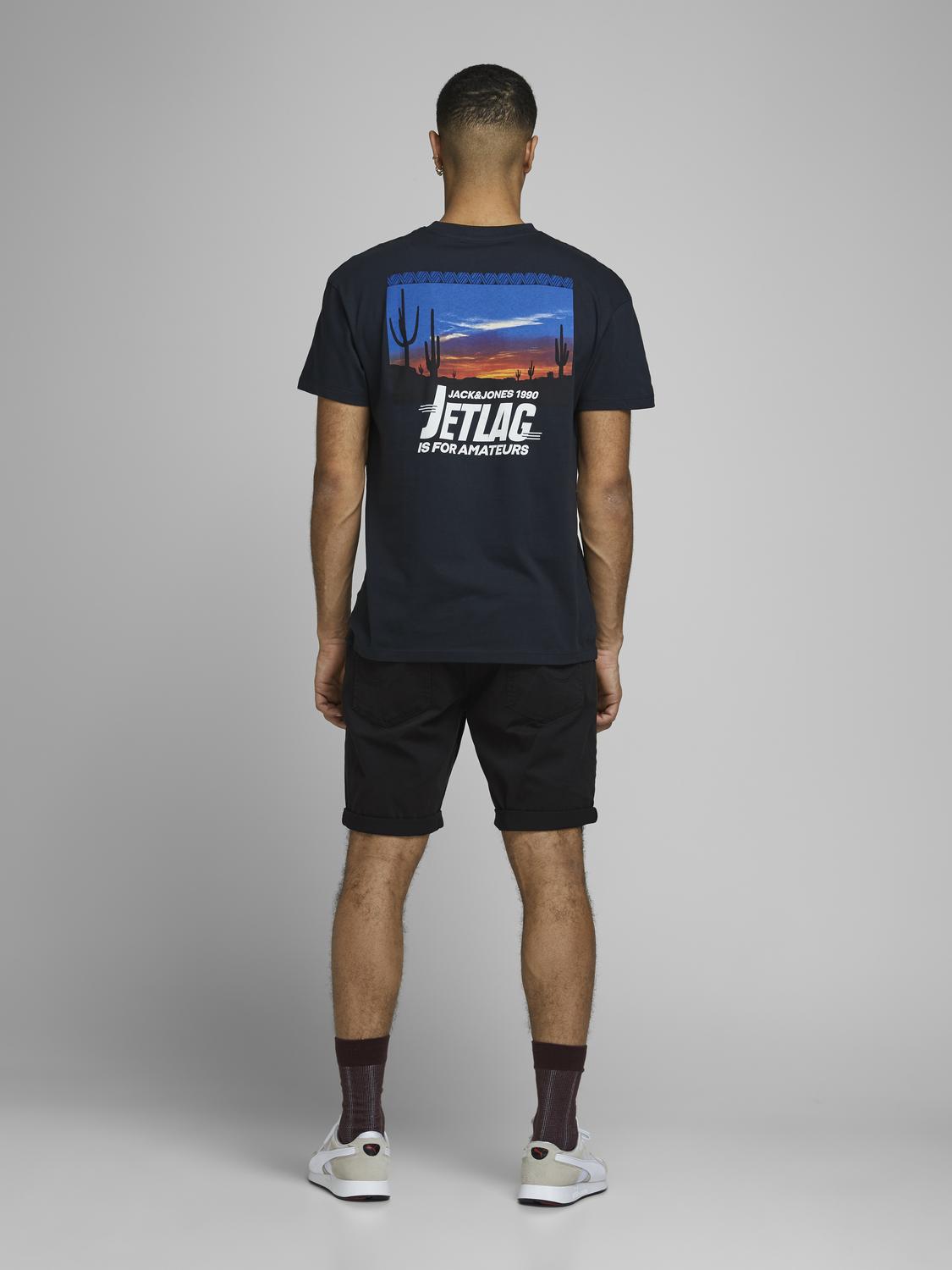 Short Jack & Jones Strick 12165892