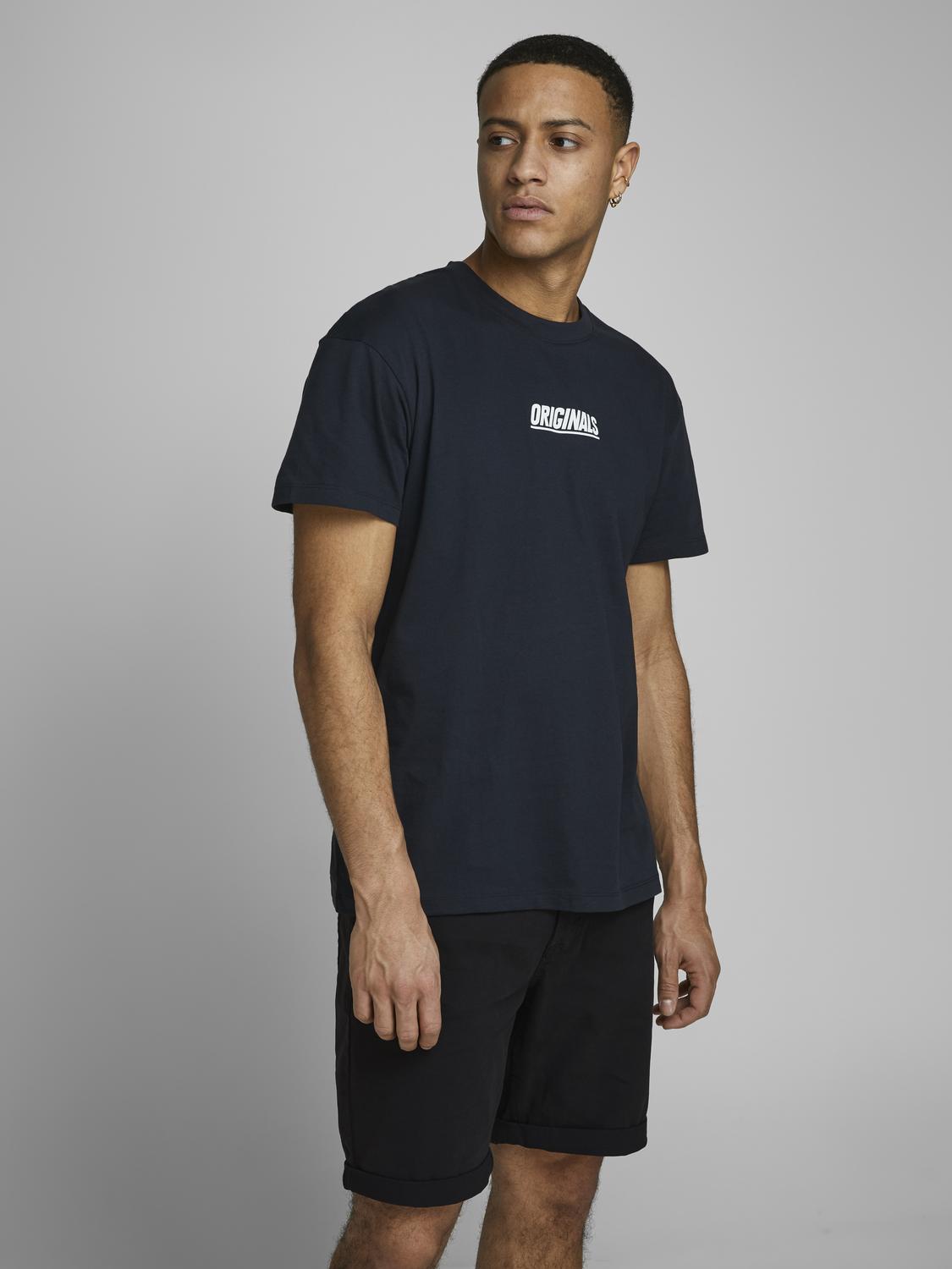 Short Jack & Jones Strick 12165892