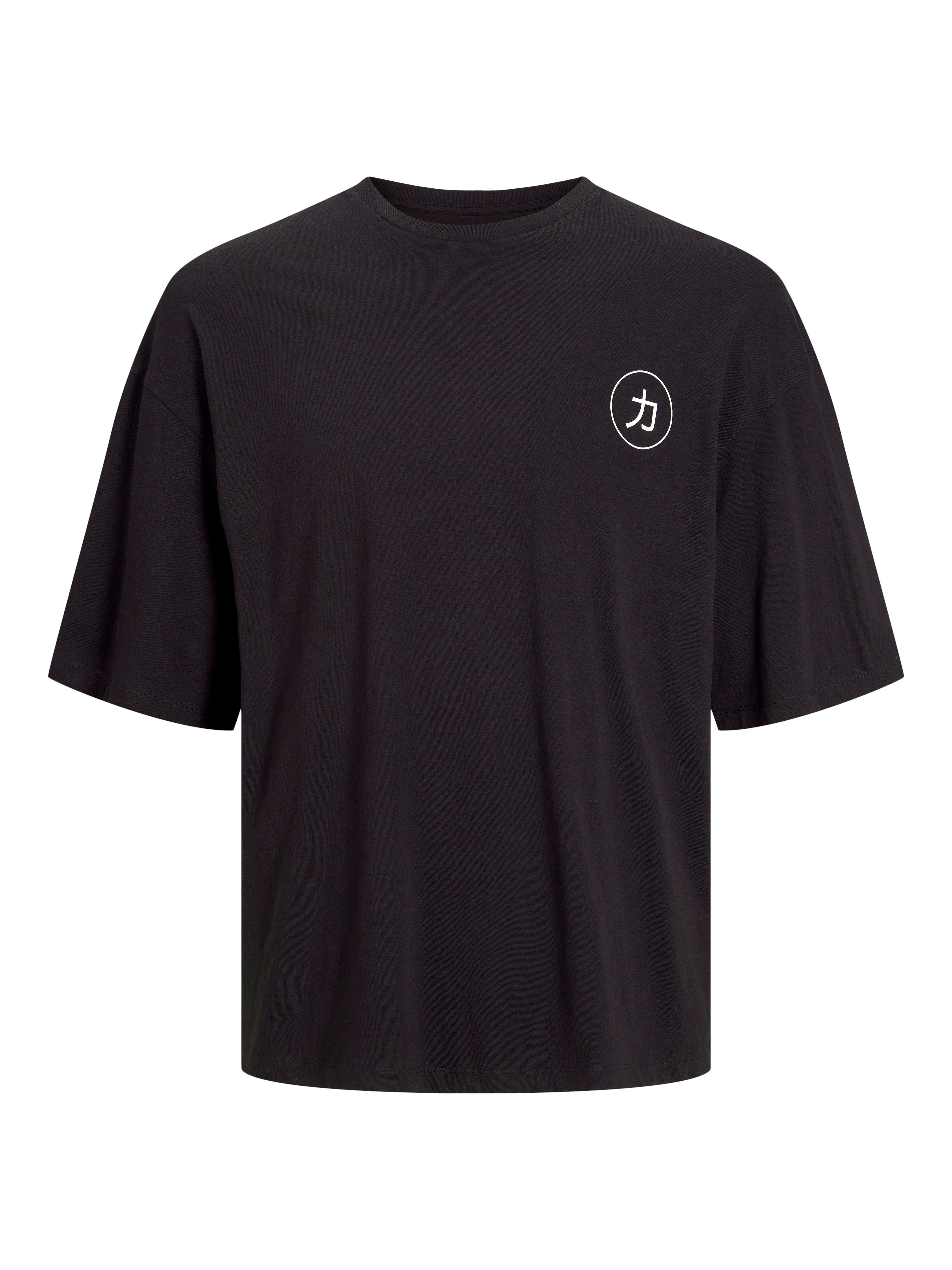 Tshirt Jack & Jones Dragon III 12273504