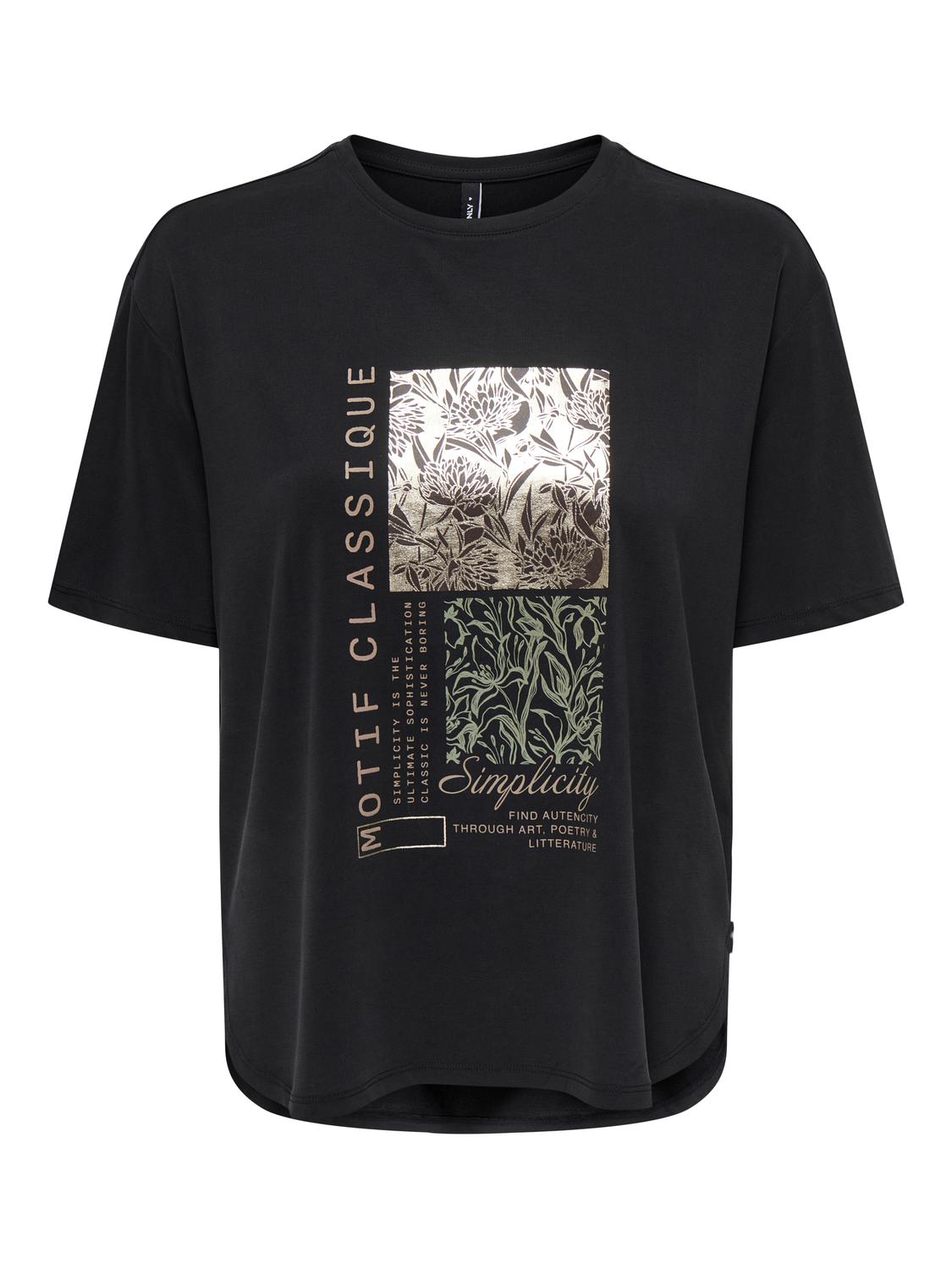 Tshirt Only Free II 15337373