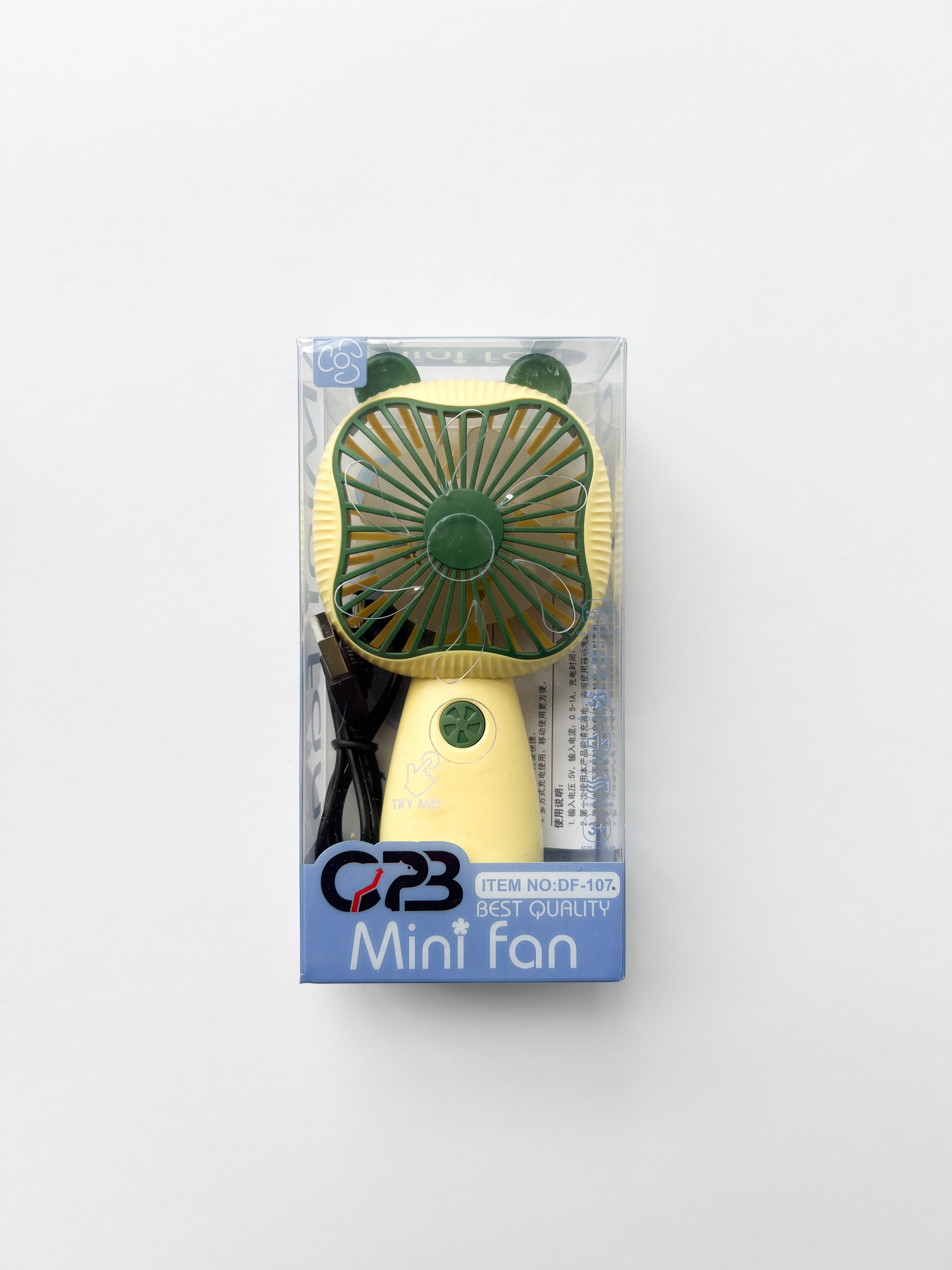 Ventilador de mano portátil LRCPBDF-107