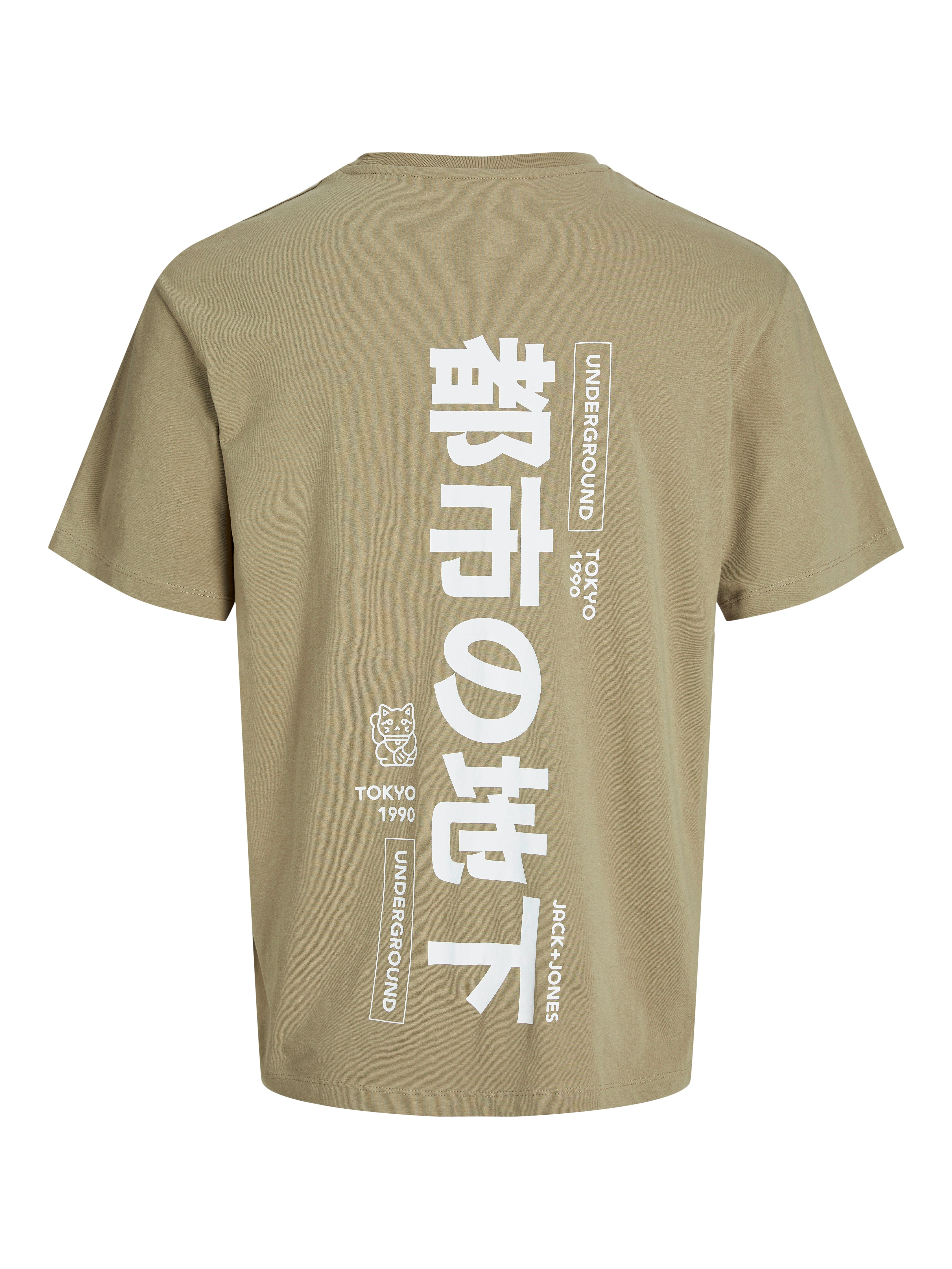 Tshirt Jack & Jones Jayce III 12271257