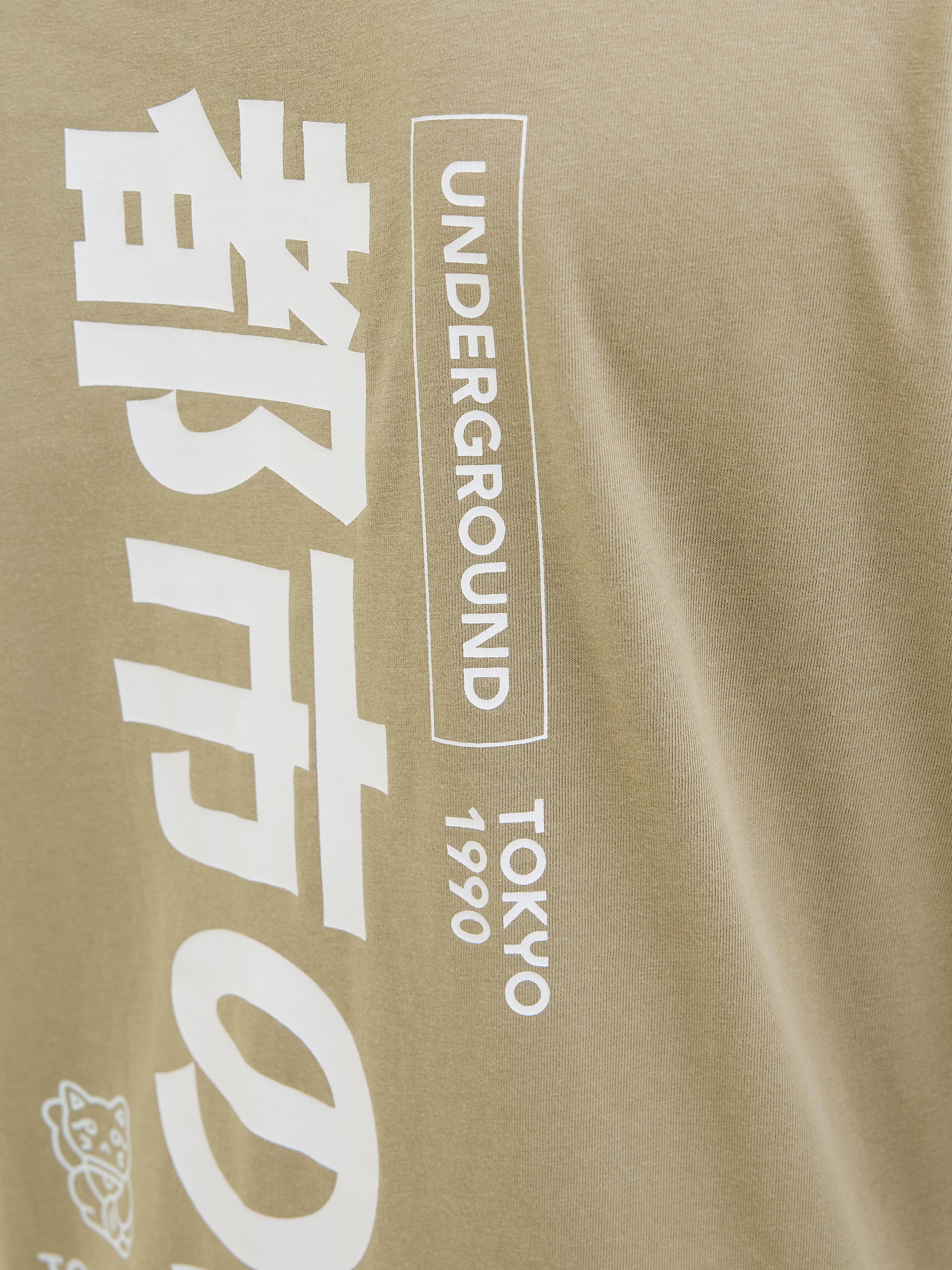 Tshirt Jack & Jones Jayce III 12271257